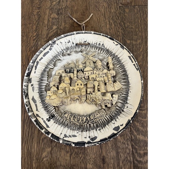 Judica Israeli JERUSALEM Signed 3D Pottery Art Wall Hanging 11.5” Plate Décor - Picture 1 of 9